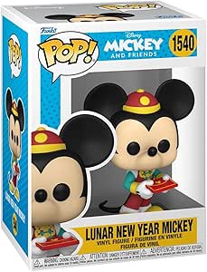 Funko Pop Nuevos lanzamientos